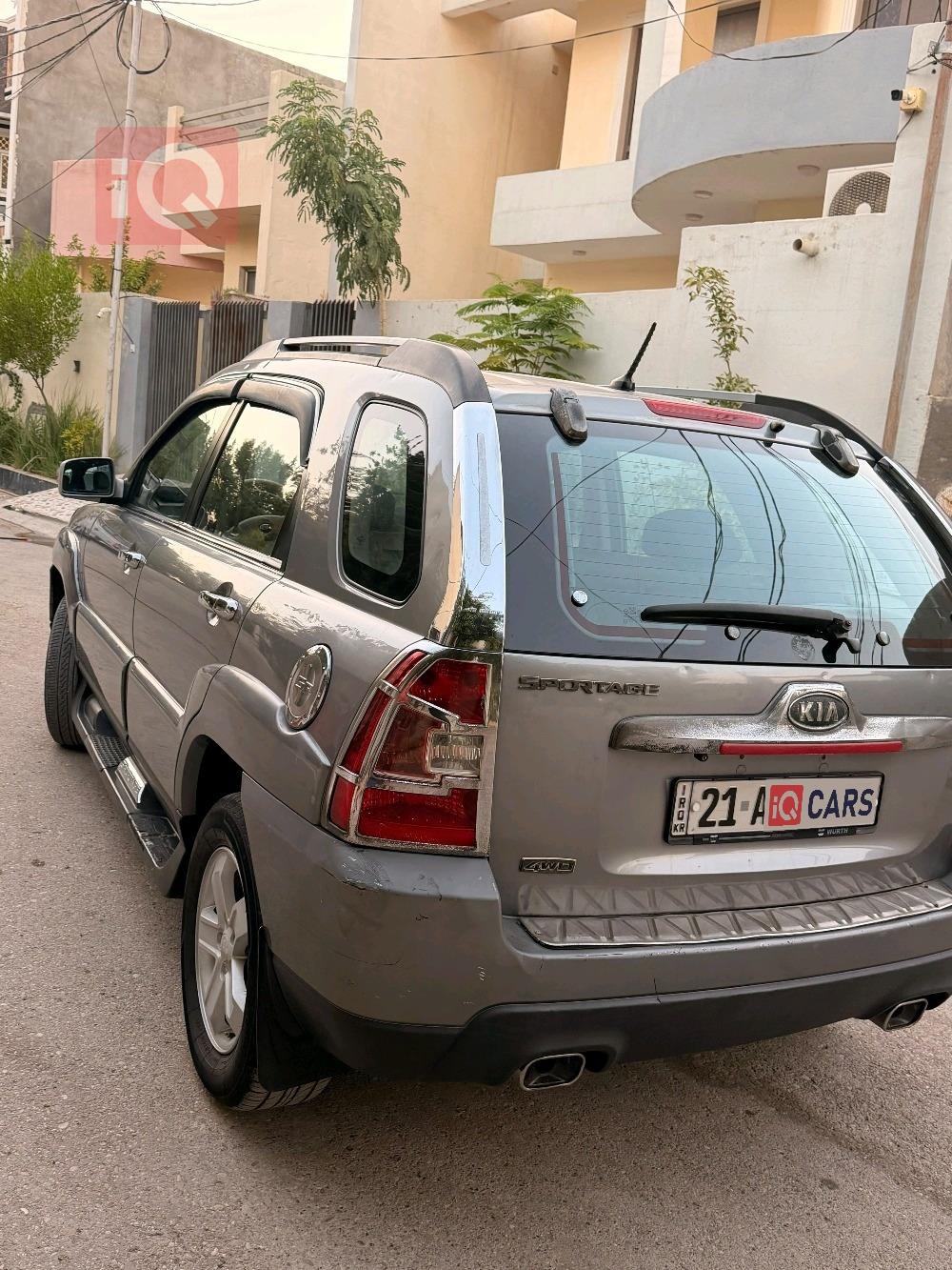 كيا سبورتاج